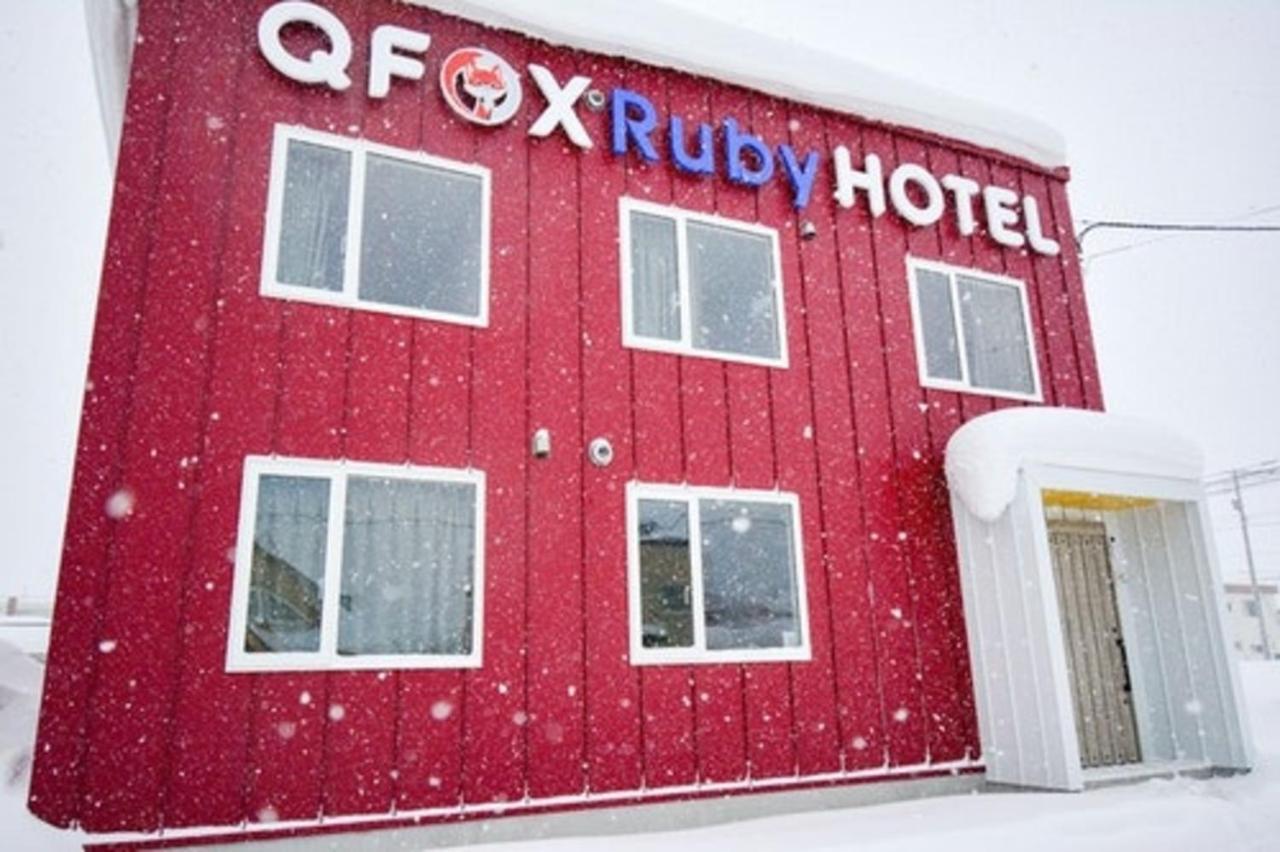 Qfox Ruby Hotel นิเซโกะ ภายนอก รูปภาพ